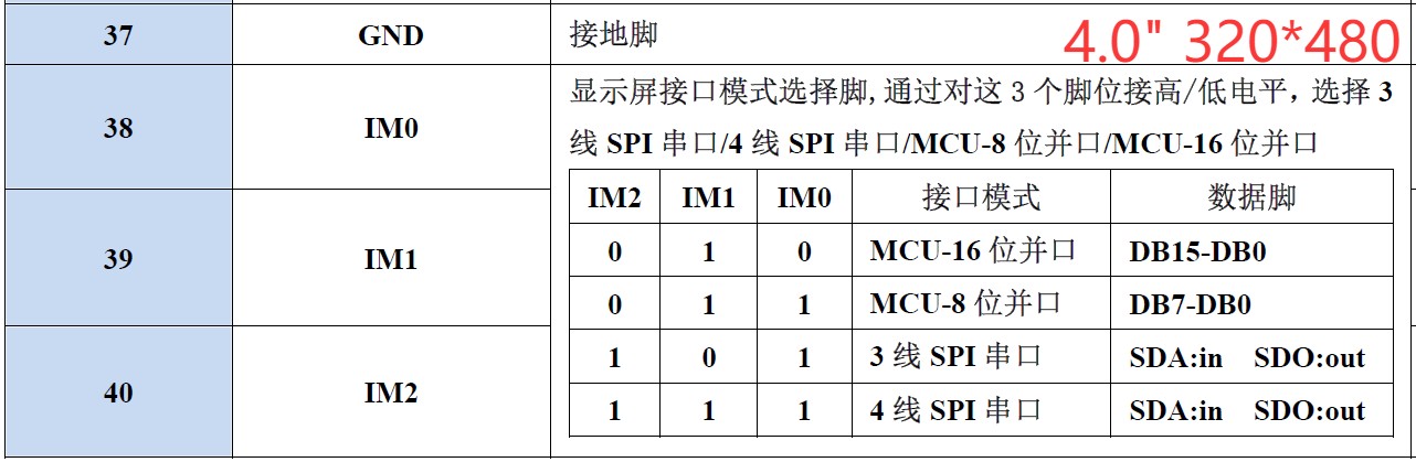 截图202509191729215529.jpg