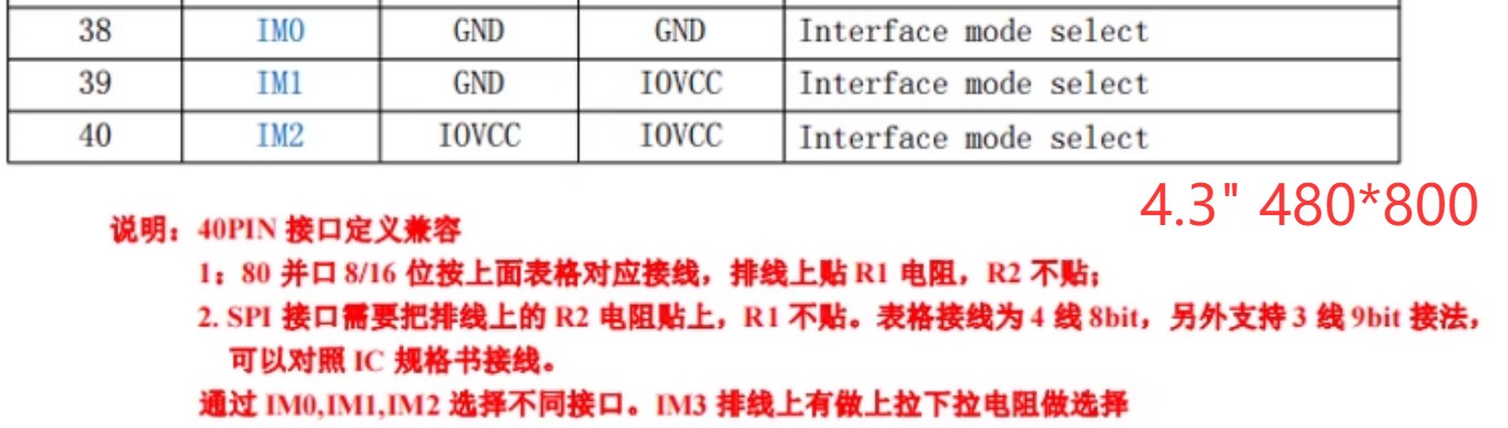 截图202509191741496772.jpg