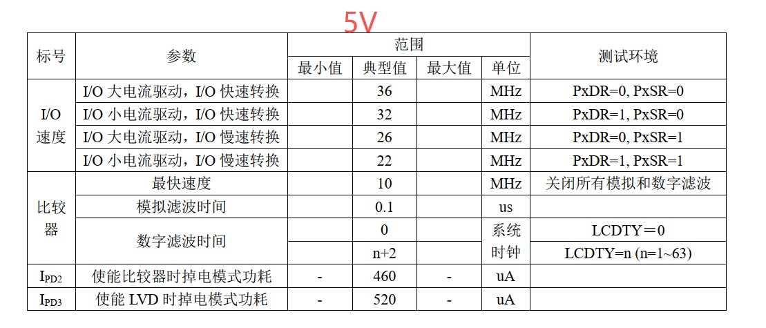 截图202509200736122755.jpg