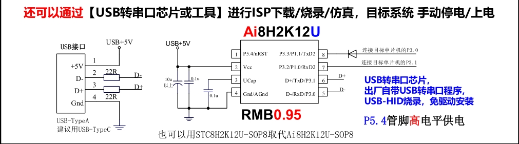 微信截图_20250920101946.png