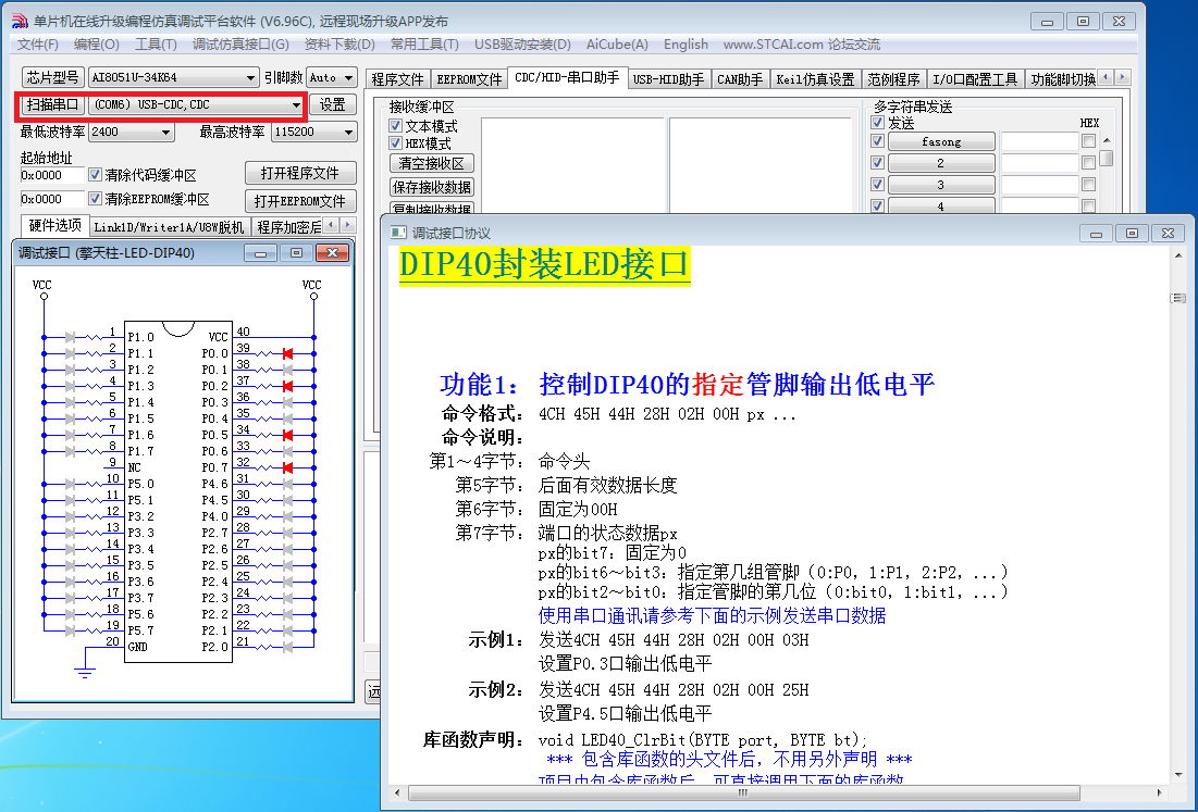 图片1.png