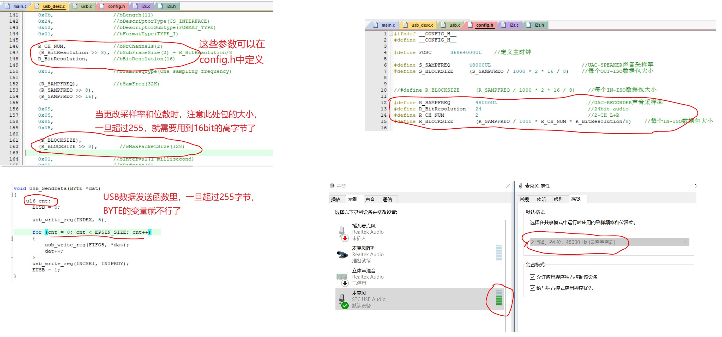 截图202509220957144698.jpg