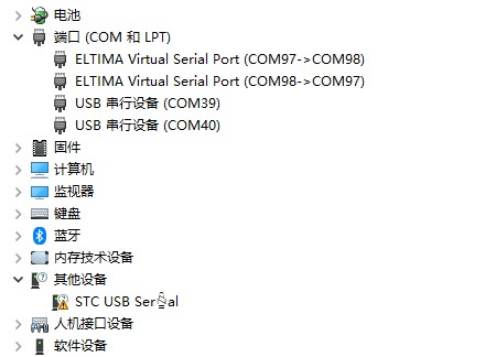 截图202509221130085903.jpg