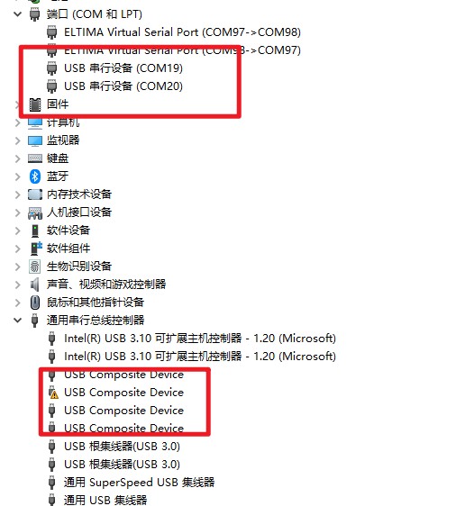 截图202509221132429330.jpg