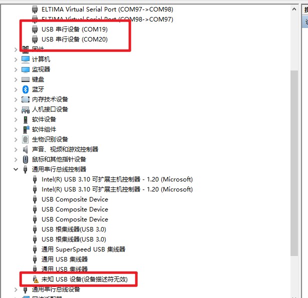 截图202509221132519254.jpg