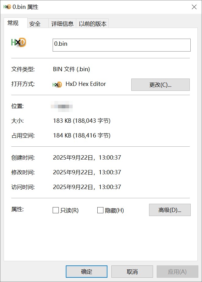 截图202509221303425476.jpg