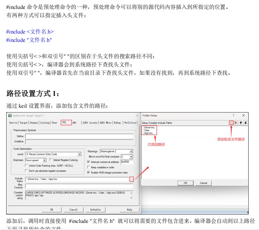 截图202509221439424325.jpg