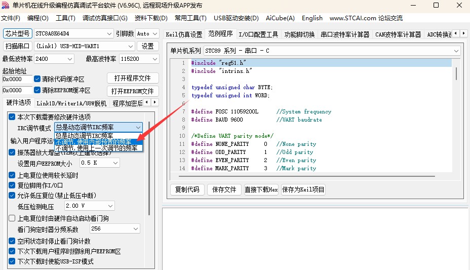 截图202509221502361768.jpg