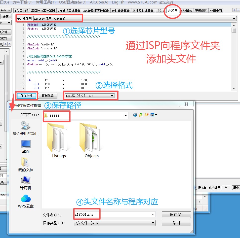 截图202509221548203452.jpg
