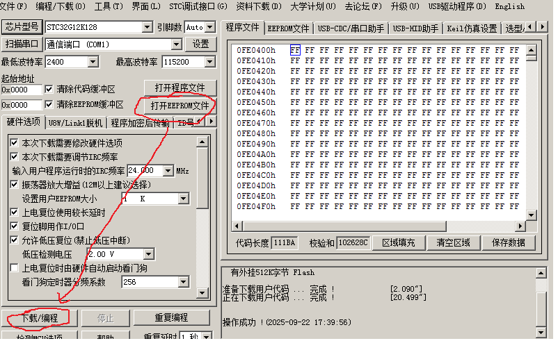 无标题.png