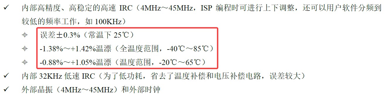 截图202509221849552962.jpg