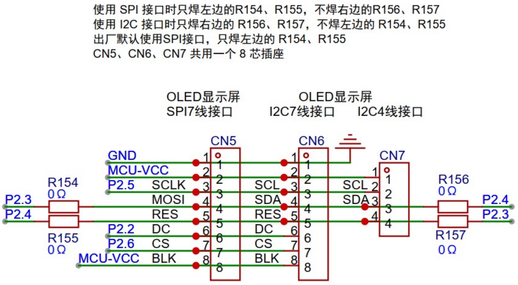 截图202509222022046154.jpg