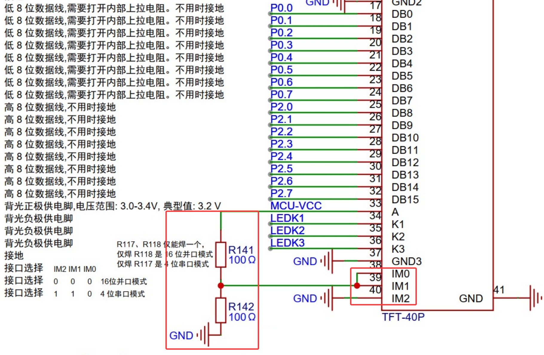 截图202509222034141311.jpg