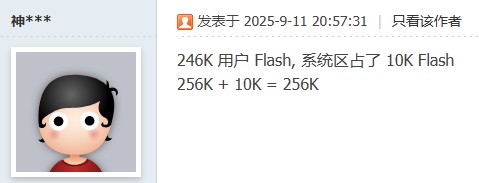 截图202509222201472433.jpg