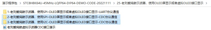 截图202509231703225512.jpg