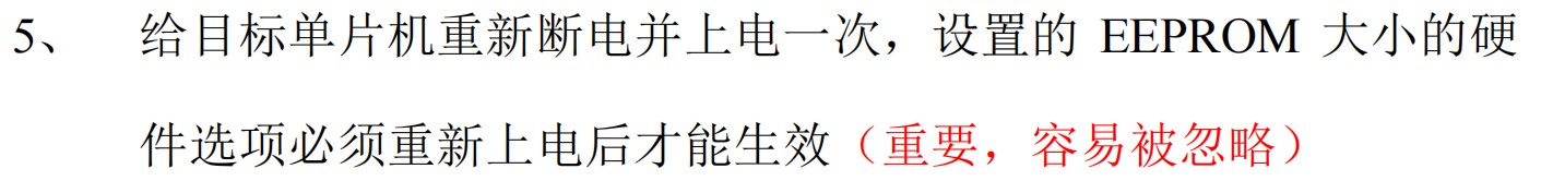 截图202509231723528785.jpg