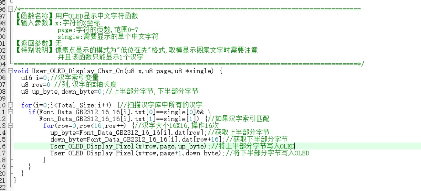 截图202509232210467395.jpg