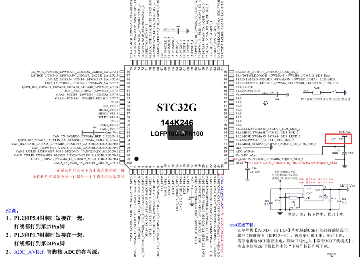 截图202509240850153602.jpg