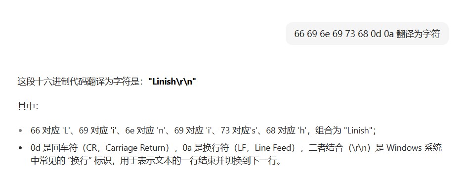 截图202509241810556167.jpg