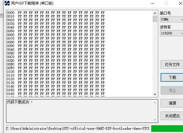 截图202509251106172064.jpg