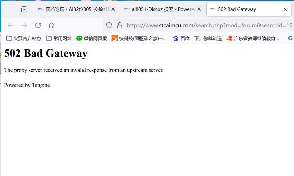 屏幕截图 2025-09-25 120056.png
