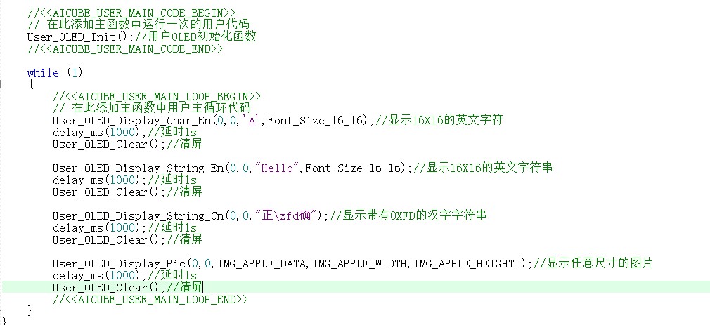截图202509251534592201.jpg