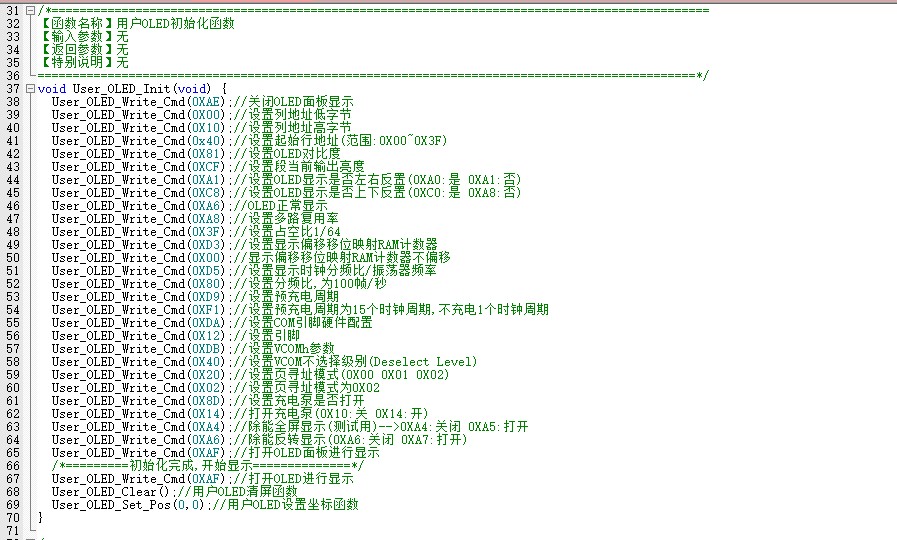 截图202509251538198445.jpg