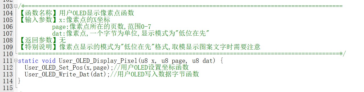 截图202509251539063345.jpg