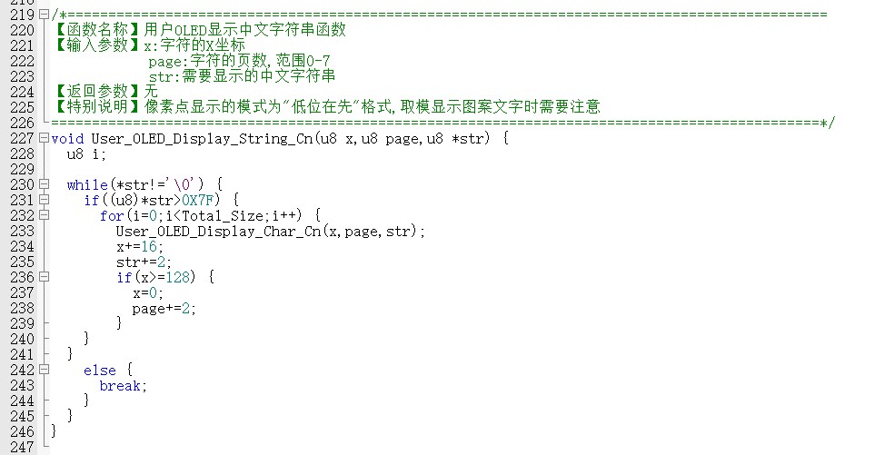 截图202509251540133720.jpg