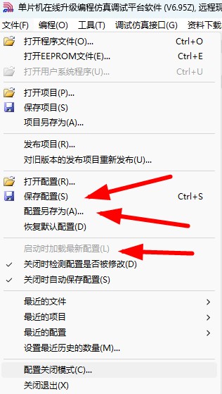截图202509251542483075.jpg