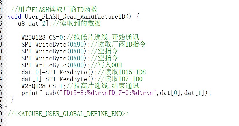 截图202509252203354090.jpg