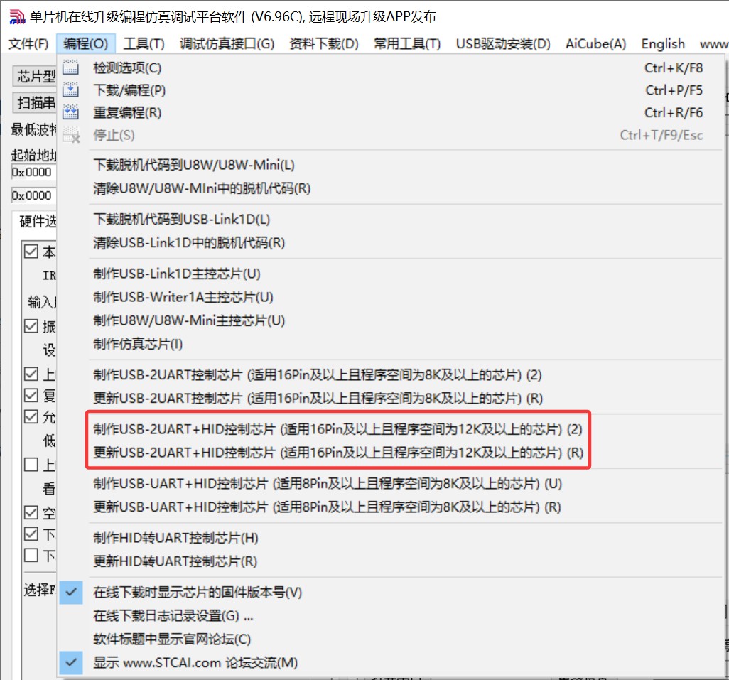 截图202509271316467558.jpg