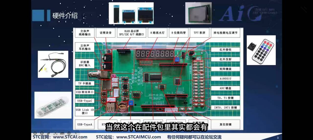 截图202509271726179404.jpg