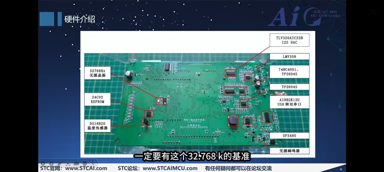 截图202509271726314423.jpg