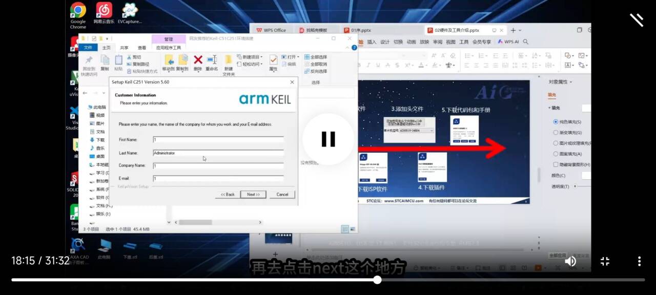 截图202509271726402029.jpg