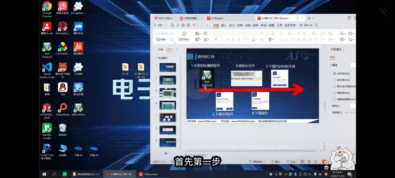 截图202509271726467690.jpg