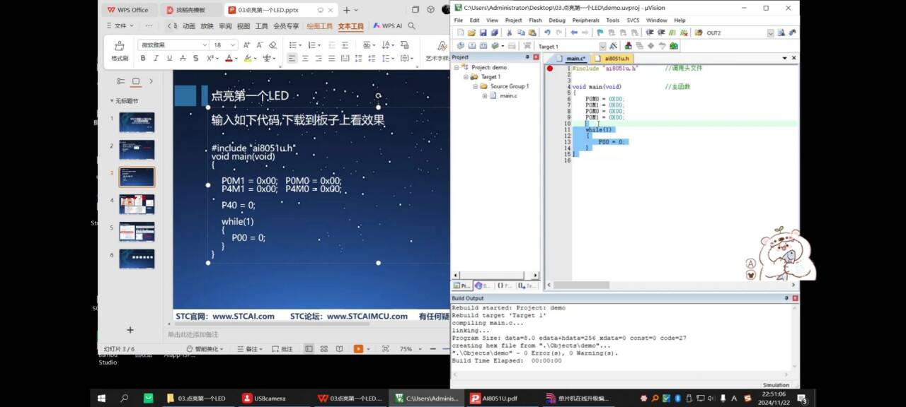 截图202509271742338321.jpg