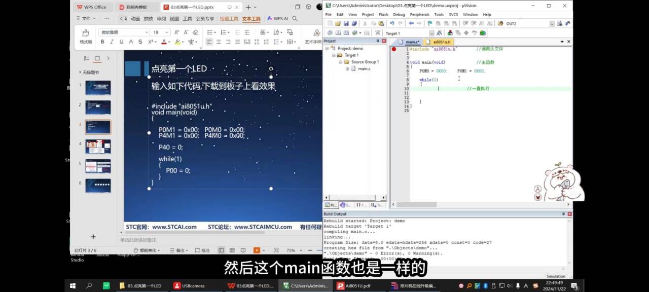 截图202509271742396728.jpg