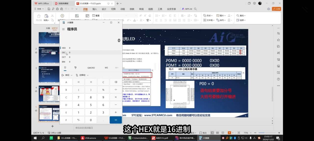 截图202509271742494329.jpg