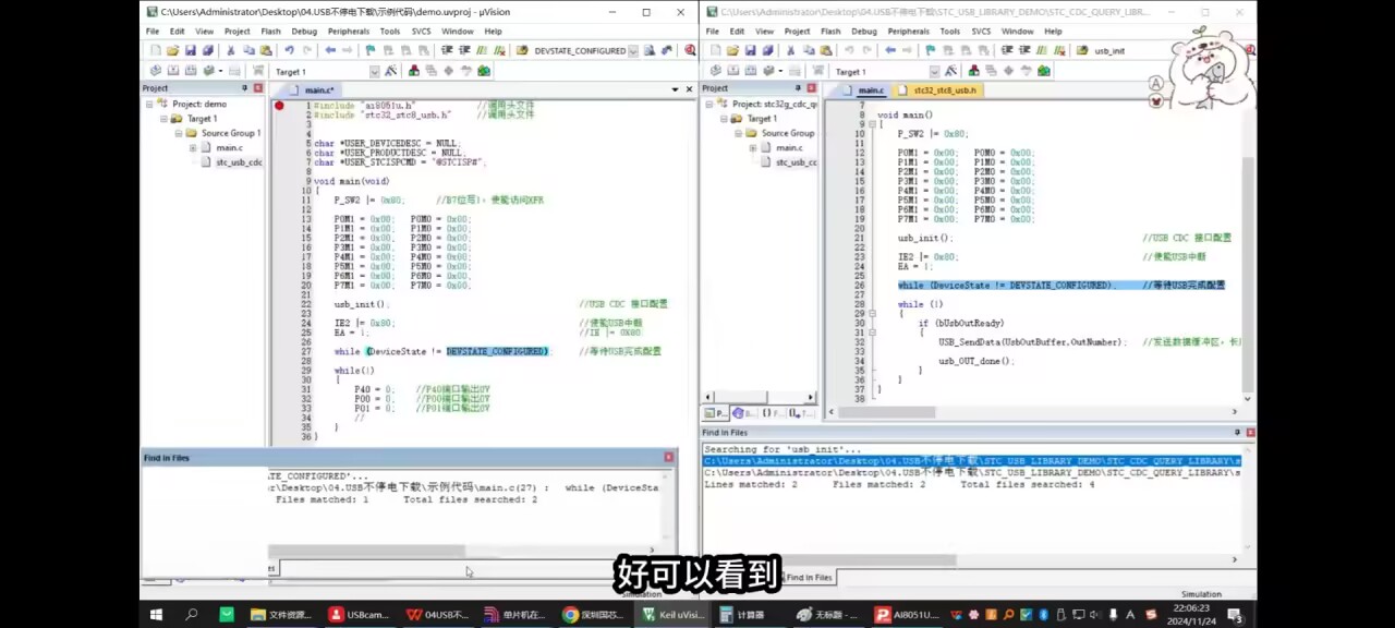 截图202509271746558514.jpg