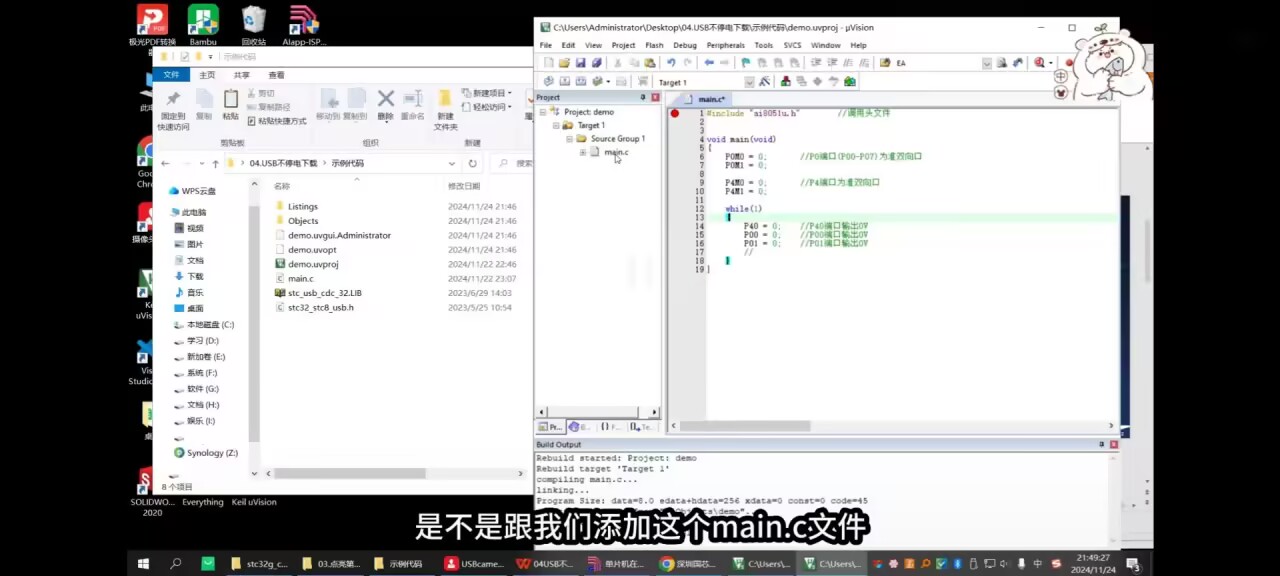 截图202509271747078755.jpg