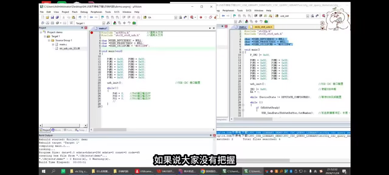 截图202509271747285501.jpg