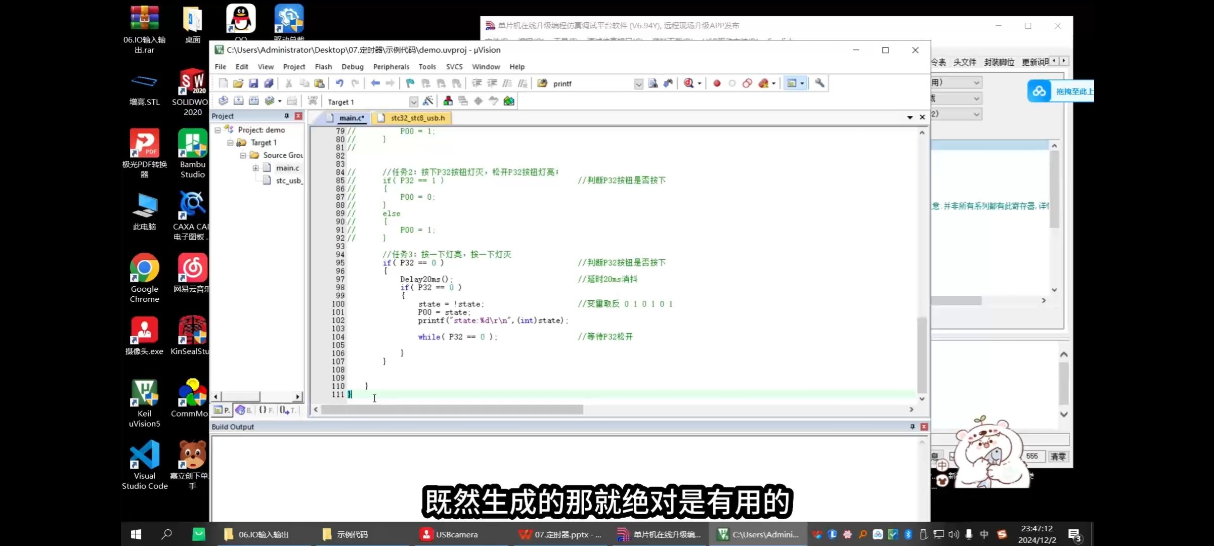 截图202509271803296176.jpg