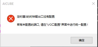 截图202509281048218505.jpg
