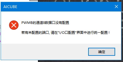 截图202509281051242142.jpg