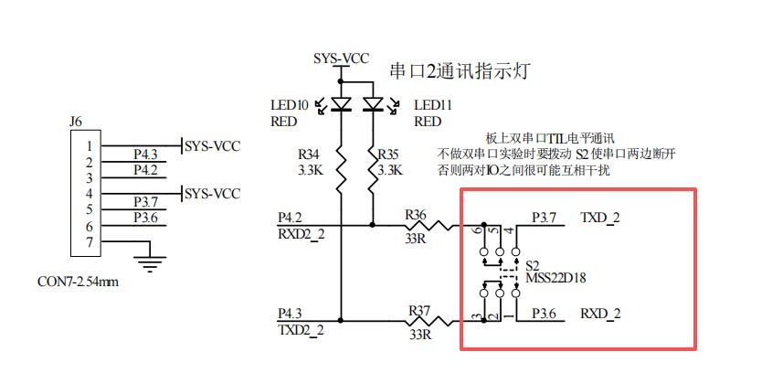 截图202509281529201619.jpg