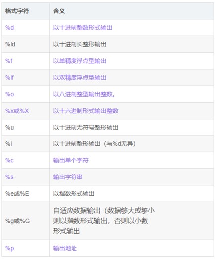 截图202509282249012247.jpg