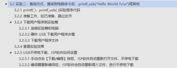 截图202509291753297821.jpg