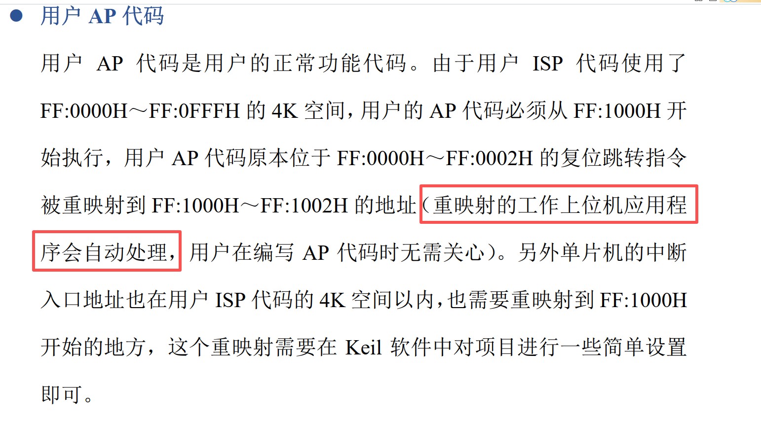 截图202509300011103649.jpg