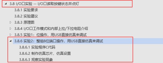 截图202509300953217833.jpg